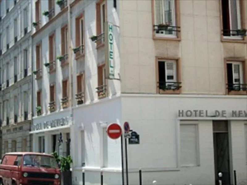 **  Hotel De Nevers Лурд Франция