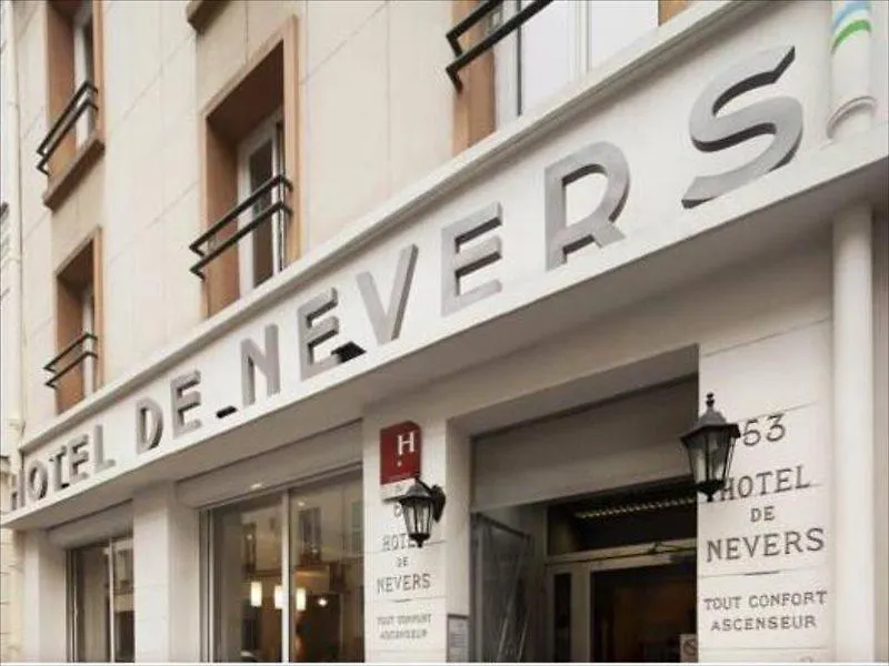 Hotel De Nevers Лурд
